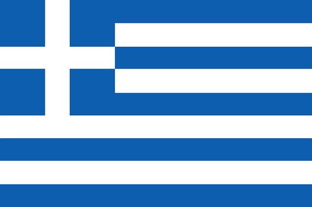 γαλλικά